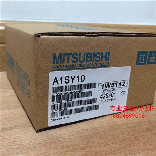 A1SY10原装全新模块A1SY10(全新包装.质保一年)