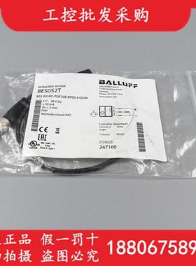 全新原装BES052T传感器BES R03KC-POF30B-BP00,3-GS49现货