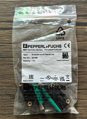 全新原装正品  M100/MV100-RT/76a/95/103 传感器 221486