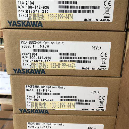 全新原装正品安川变频器V1000系列Profibus DP专用通讯卡SI-P3/V
