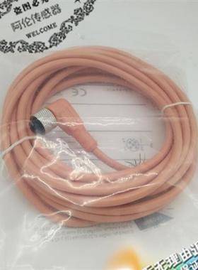 现货全新易福门传感器连接线EVC186 EVM061 EVW006