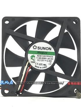 7015 7cm风机箱 电源散热风扇KDE1207PHVX DC12V 2.9W