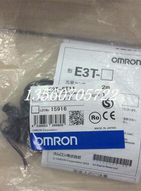 原装正品全新OMRON E3T-FT12 E3T-ST11 E3T-FD11