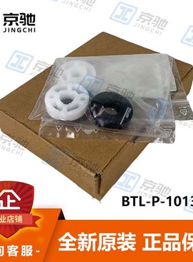 BALLUFF巴鲁夫感测器BTL-P-1013-4R位置指示器BAM013L全新询价