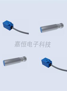 GSEE吉诺科技IN12-M18-E2 IN22-M30-E2 IB4-M8SL-E2/S3 E0/T0*2M