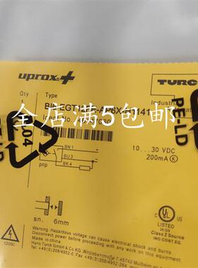 全新现货TURCK图尔克BI6-EGT12FE-AP6X-H1141/S1589 46147061质保