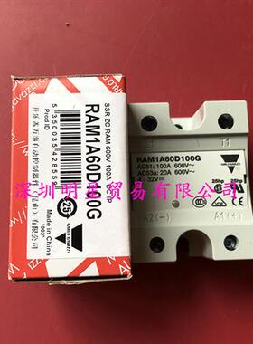 瑞士CARLO佳乐固态继电器RAM1A60D100G原装正品假一罚十