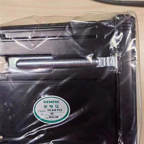 三相多功能电力仪表P26 7KG7320-0BA21 嵌入式安72x72