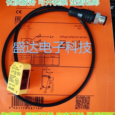 06P301 O6H202 06H204 O6H200 O6H201 06P202 O6P203