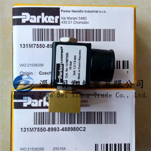 美国电磁阀131M14/131M15-8993-4889803D/488980C2 24VDC