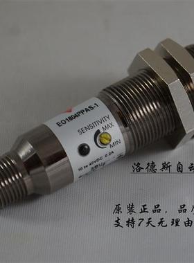 直销 光电传感器EO1804PPAS1品质保证