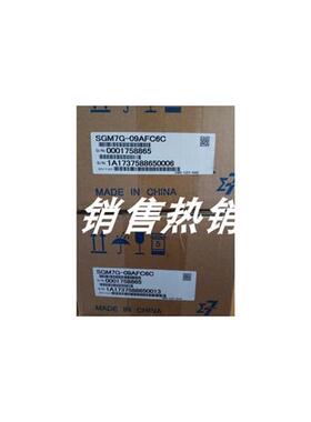 SGM7G-09AFC6C/SGM7G-09AFC61 安川伺服电机全新原装现货