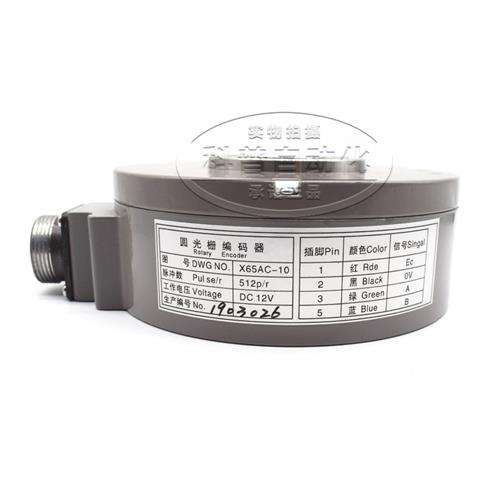 三菱电梯编码器/三菱主机编码器/X65AC-10/脉冲数512/电压12V