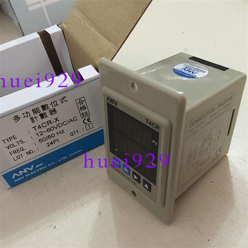 原装正品台湾士研多功能数位式计数器T4CR-X假一罚十