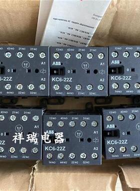 KC6-22Z 220VDC全新原装正品接触器