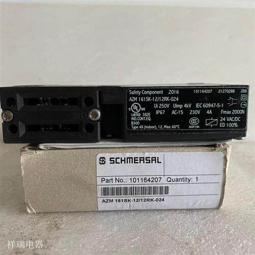 全新原装进口电磁安全门锁开关 AZM 161SK-12/12RK-024