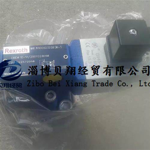 R900923238现货 Rexroth溢流阀DBEM10-51/200YG24K4M
