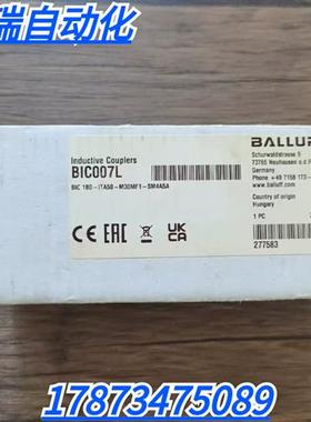 全新原装正品  BIC007L BIC 1B0-ITA50-M30MF1-SM4A5A 现货
