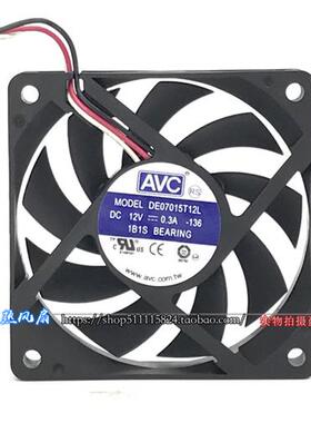 原装  DE07015T12L 12V 0.30A 7CM 7015 CPU 机箱电源散热风扇