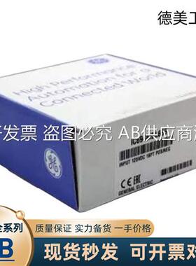现货IC694APU300 IC694MDL930,MDL660,MDL655,MDL231, IC694MDL24