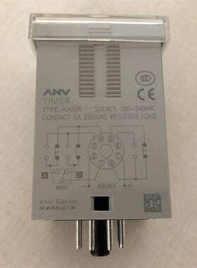 假一罚十ANV台湾多段式数字显示限时继电器AH5R-R