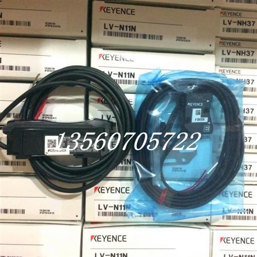 原装正品LV-N11N/NH37/NH32/NH42/NH35/MH6 LV-S71假一罚十