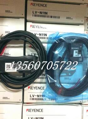 原装正品LV-N11N/NH37/NH32/NH42/NH35/MH6 LV-S71假一罚十