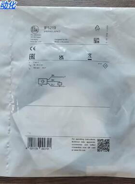 全新原装正品 IFM IF5219 传感器 现货销售