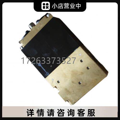 FHDA1.2/40X矿用本质安全型电磁先导阀 北京智控