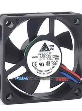 3510 3.5CM/厘米  双滚珠 12V 0.14A 大风量风扇 AFB03512HA