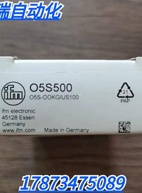 全新原装正品 IFM O5S500 光电传感器 现货销售