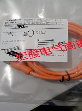 易福门传感器连接线EVT067 EVT135 EVCT123 EVT071 EVT064 EVT043