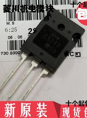 全新BU2532AL BU4530AL BU4532AL FJL6820 FJL6920 FJL6920A