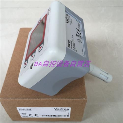 原装 TDC-BH 风道数显湿度控制器 LCD背光智能湿度开关