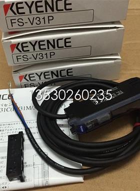 销售全新放大器FS-V31P  FS-V32P   实物图片  特价热卖