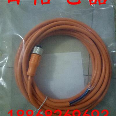 易福门连接线EVS003 EVC021022023024025026027