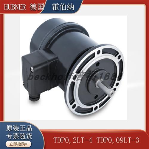 霍伯纳 TDP0,2LT-4 TDP0,09LT-3原装进口德国测速电机