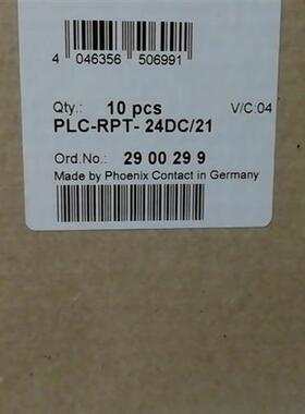 直插式电磁继电器模块PLC-RPT-24DC/21-2900299现货直发