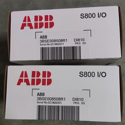 模块 模拟量输入卡件 AI810 AO810V2 DI810