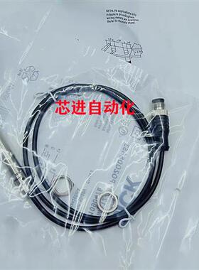 电感式接近开关IMB12-04BNSVC0S/04BPOVC0S/08NNOVU2S/04BPSVC0S