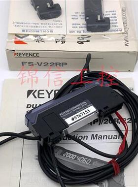 销售原装正品/FS-V22RP双显示数字光纤放大器现货