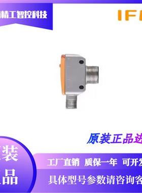 超声波传感器UGT582 UGT592 UGT588 UGT593 UGT505 UGT581