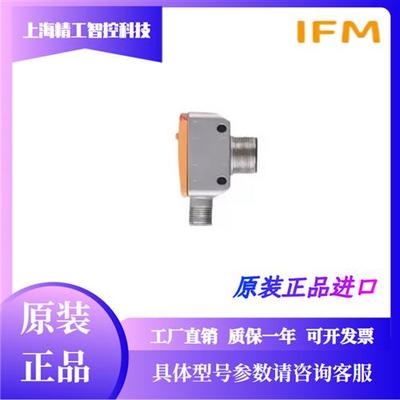 超声波传感器UGT582 UGT592 UGT588 UGT593 UGT505 UGT581