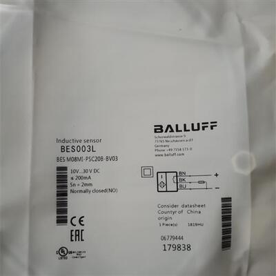 全新巴鲁夫接近开关BES M18MI-NSC80B-BV03 BESM08MI-PSC20B-BV02
