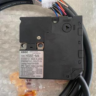 IDEC小型电磁式 M44B03 安全开关HS6E HS6E 原装