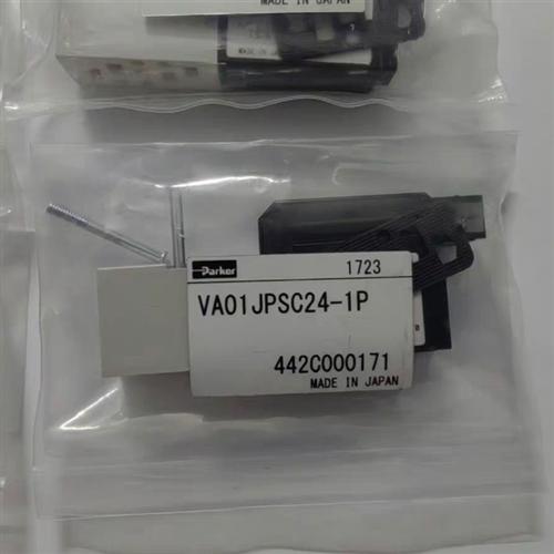 VA01JPCS24-1P  VA01JPSC24-1U/1UWE全新黑田派克KURODA电磁阀