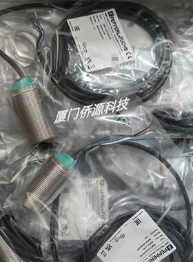 NBB10-30GM50-E2电感式接近开关传感器326161-0164原装现货