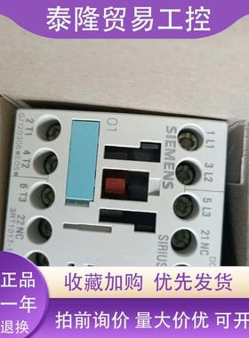 接触器3RT1016-1AF01 3RT1016-2AB01 3RT1016-1BB42 /2BB42/2BB41