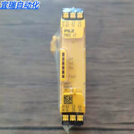 全新原装正品 PiLZ皮尔兹 PNOZ S7 24VDC 安全继电器 750107 现货