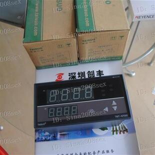认准正品  TMT-N7000,TMT-N7912温控器